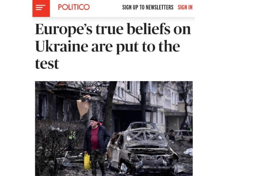 Politico: в Евросоюзе у Украины уже 7 оппонентов (ВИДЕО)