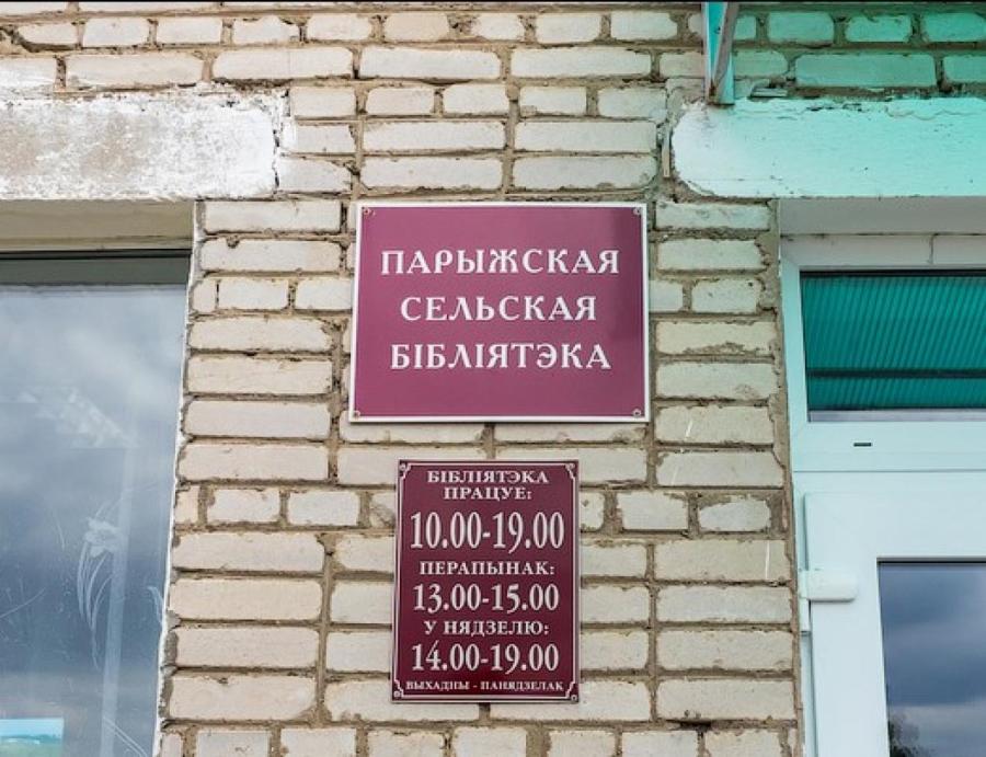 Здесь можно найти Жюля Верна и Александра Дюма. Здесь можно найти Жюля Верна и Александра Дюма.